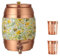 jewellary hub Pure Copper Water Dispenser | Flower Design Container Pot | Water Tank Jar | Ayurvedic Health Benefits 5 Liter / 169.07 fl oz with 2 Glass