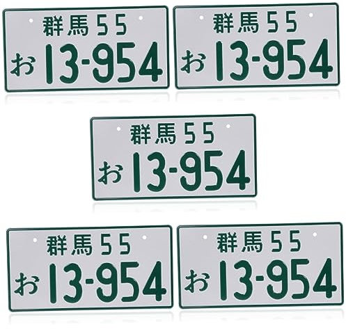 Milisten 5 Stück Neuheitsanhänger Vorübergehende Dekoration Metallwagen Für Japanische Charaktere LKW-Kommode Lizenz Gestempelt Dekorative Legierung Golfplatte Schminktisch