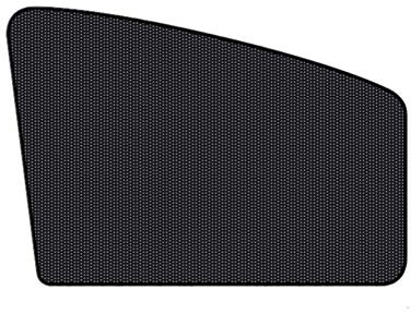 Parasol Coche Infantil Lateral Parasoles Laterales Coche Persianas de Coche para bebé Sombrillas para Ventanas de Coche bebé Sombra de Sol Coche Standard,A