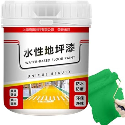 Monozoz Anti-Slip Concrete Floor Paint | Quick-Dry Anti-Slip Waterproof Coating Floor Paint,Concrete Floor Paint, Garage Floor Coating for Interior, Exterior, Parking Lots