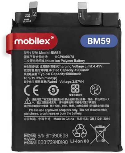 MOBILEX® Batería BM59 para Xiaomi 11T (5G) | Interna Repuesto | 5000mAh - OEM | Capacidad Original