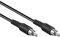 2m Cinch Subwoofer Kabel | Koaxialkabel | 1x Cinch Stecker auf 1x Cinch Stecker | Audiokabel Chinch RCA Anschlusskabel Cinchkabel Verbindungskabel | Verstärker Stereoanlagen HiFi | Schwarz | 2 Meter