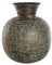 Home ESPRIT Vase grün Aluminium 60 x 60 x 72 cm