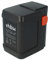 vhbw Akku kompatibel mit Gardena Heckenschere EasyCut 42 Accu (8870-20), EasyCut 46 (8871-20), EasyCut 48 Plus (8874-20)(3000mAh, 18V, Li-Ion)