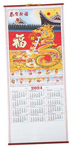 EXCEART Hängender Wandkalender Traditioneller Neujahrskalender Mit Drachenmuster Für Büro Schlafzimmer Und Küche Hochwertiges Modernes Design Für Liebhaber Chinesischer Kultur