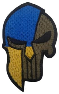 Ysmzzmsy 1 x Ukraine-Flaggenaufnäher, Stickerei, Ukraine-Flagge, taktischer Aufnäher, Klettverschluss auf der Rückseite (5)