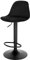 EUGAD Sgabello da Cucina Moderno, Sedia Alta da Bar Regolabile in Altezza, Sgabello Imbottito Girevole con Schienale e Poggiapiedi, Nero, 1050BY-1