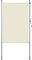 ISOISL Store vertical extérieur extensible 200 x 270 cm | Store vertical avec manivelle sans perçage | Brise-vue de balcon et protection contre le vent pour jardin et terrasse - Beige
