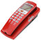 Kabelgebundenes Telefon,tragbares an der Wand befestigtes Festnetztelefon mit Standard FSK/DTMF Display Anrufer ID, Lautsprecher, Kabel Desk Erweiterungs Station für Zuhause/Büro/Hotel(Rot)