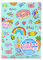 Sticker Stash – witziger Spaß