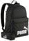 PUMA Unisex PUMA PHASE Backpack Set Klassische Rucksäcke, PUMA Black, OSFA