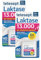 tetesept Laktase 13.000 - Laktasetabletten bei Laktoseunverträglichkeit - Nahrungsergänzungsmittel mit Sofortwirkung & 6h Langzeit-Depot - 2 Dosen mit je 40 Stück