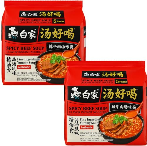 Baixiang Spicy Beef Soup Flavor Instant Noodles 10 Pack (111g Each) – Rich & Creamy Soup Flavorful Beef Noodle for Quick Instant Meals & Snacks - Authentic Asian Ramen Noodle