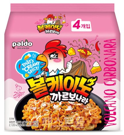 Volcano Carbonara Spicy Cream Noodles 130g (Pack of 4) – Korean Hot Instant Ramen with Rich Cheese Sauce