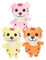 Vaguelly 24 STK Tiger-Plüschschlüssel Autos Spielzeug Auto schlüsselanhänger Kinder Kuscheltier tierische bescherung schöne Sternzeichen-Anhänger-Dekoration Sternzeichen-Design-Anhänger