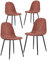 BRIGROS La voglia di fare WeHome 4er Set Stoffstühle Bella Metallbeine und Stoffsitz, geeignet für Esszimmer, Wohnzimmer, Bar, Wartezimmer, Büro, Moderne Räume (Brown, Kunstleder)