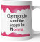AL PRODUCTION Tazza Mug in Ceramica Che mondo sarebbe senza la nonna - Divertente - Humor 11 oz.