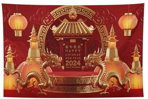 Banner per porte da garage 240 x 210 cm/150 x 210 cm, grande bandiera cinese felice nuovo anno decorazione di tela di sfondo casa interna forniture per festa di Capodanno cinese