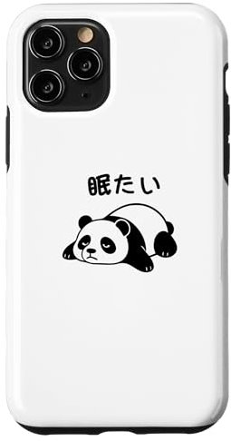 With 眠たい Text! Funny & Cute Animal Print Case for iPhone 11 Pro
