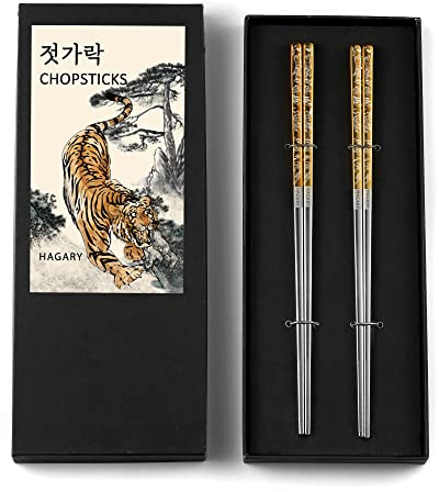 Hagary Tiger Chopsticks Metal Chopsticks Reusable (Gold - 2 Pairs) | Designed In Korea Japanese Style Stainless Steel 316 18/10 Non-Slip Tips Square Dishwasher Safe Laser Etched