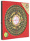 Chinesisch Feng Shui Luo Pan, Feng Shui Luo Pan Geomantic Omen Pan Surve