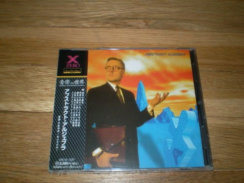 Megarock