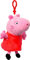 Peppa Pig Plüsch Schlüsselanhänger, 13-15 cm