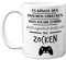 Gamer Geschenke für Männer und Frauen – Eigentlich Denke Ich ans Zocken – Lustige Gaming-Tasse, Geschenke für Gamer, Videospiel-Präsente, 325 ml Premium-Keramiktasse, spülmaschinenfest