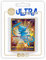 Mew 25/25 Geheimer Gold - Ultraboost X Epée et Bouclier - Célébrations - 25 ans - Box mit 10 französisch Pokémon-Karten