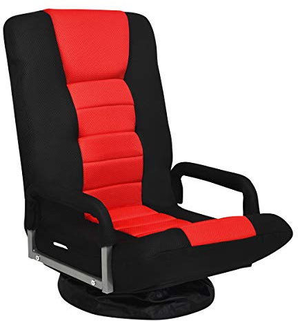 COSTWAY Silla de Suelo con Base Giratorio 360 ° y Respaldo Ajustable en 6 Posiciones Silla de Relax Meditación Sillón Perezoso Carga hasta 140 kg
