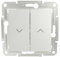 Schneider Electric Asfora EPH1370521D - Interruptor de persiana (10 A, 250 V, LED, empotrable, con lamas), color blanco