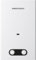 MIZUDO Gas Water Heater 10 L/Min Propane LPG Instant Hot Tankless Boiler for Home Use [Energy Class A]