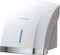 interhasa! Hand Dryer for Toilets Commercial High Speed Automatic Electric Hand Dryer Wall Mounted For Home Bathroom Cafes Office Restaurant (white)