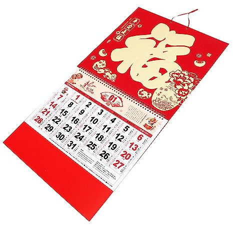 VILLFUL Hängender Kalender 2024 Neujahr Chinesischer Mondkalender Zarter Wandkalender Für Die Inneneinrichtung