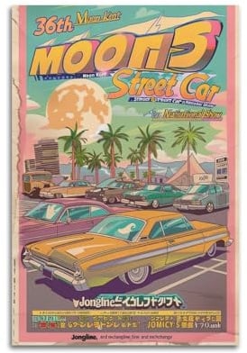 FYRCO Poster, Motiv: American Muscle Cars, klassische Autos, dekoratives Gemälde, Leinwand, Wandkunstwerke, Bild, 30 x 45 cm