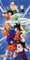 Coussin en Peluche avec poche Dragon Ball Z - Tous les Personnages - Orange