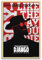 NHDERYBNF Django Unchained Filmposter, dekoratives Gemälde, Leinwand, Wandposter und Kunstdruck, moderne Familienschlafzimmer-Dekoration, Poster, 20 x 30 cm