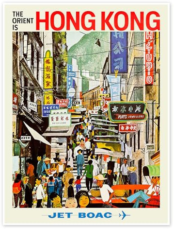 Hong Kong - Jet BOAC Poster von Vintage Travel Collection 30 x 40 cm Wandbilder Wanddeko