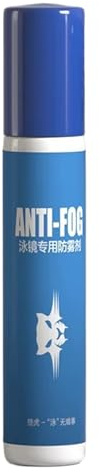 Anti-Beschlag-Spray – schnell wirkender Brillen-Defogger | Anti-Beschlag-Visierreiniger, Nebelsprüher für Sport-Sicherheitsmittel zum Tauchen, Schnorcheln, Skifahren, Schwimmbrillen, Brillen, Helme