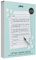 Pikkii 16525 Brief Puzzle, Mehrfarbig, Little Letter
