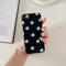 ZUKKASHAN Compatible with iPhone 7/8/SE, Soft Silicone TPU Shockproof Protective Case, Cute Daisy Pattern Girls Women Back Phone Cover (Black)