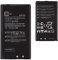 New Batterie SPR-003 compatible avec Nintendo 3DS XL 1750 mAh 6,5 WH