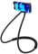 LYTIVAGEN Cell Phone Holder Hanging on the Neck, 360° Rotation Flexible Mobile Phone Neck Holder, Hanging on Neck Cell Phone Mount Holder for Smartphone, Mini-Tablet (Black)