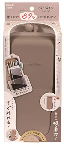 Kutsuwa AK062 Federmäppchen, milchgrau, Milchgrau, ペンケース, Stifteetui