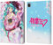 Head Case Designs Offizielle Hatsune Miku Sakura Grafiken Leder Brieftaschen Handyhülle Hülle Huelle kompatibel mit Apple iPad Pro 13 M4 2024
