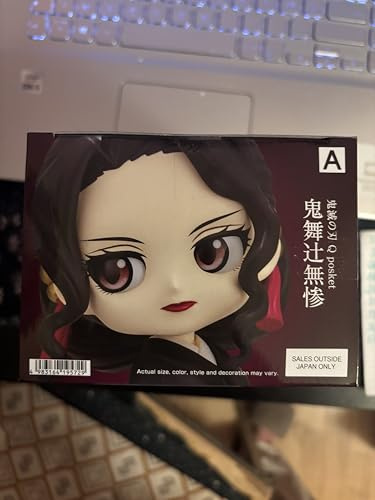 Banpresto Figure Q Posket Muzan Kibutsuji Demon Slayer: Kimetsu No Yaiba, 14 cm