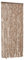 vidaXL Rideau Anti-mouches, Store Anti-insectes avec Crochet, Rideau de Porte Longueur et Largeur Réglables, Beige et Marron Foncé 90x200 cm Chenille