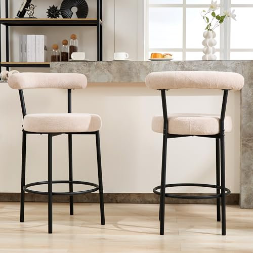 LONXIU Barhocker 2er Set Barstuhl mit Rückenlehne und Fußstütze Metall 71cm Tresenhocker Bistrohocker Beige