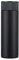 MLLM Travel Double-paroi isolée sous-Vide Thermos,Mug en Acier Inoxydable 316, Portable numérique Film-Noir,Bouteille Isotherme en Acier Inoxydable Hermétique