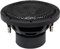 ESX SXE8D2 Caisson de basses 20 cm (8) avec grille de protection de la série SIGNUM | 600 W max
